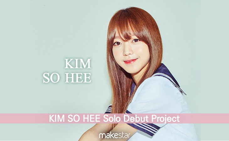 KIM SO HEE Solo Debut Project